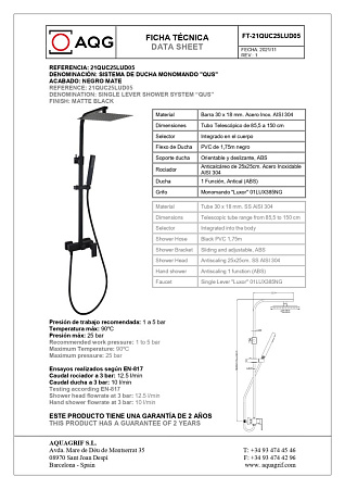 Душевая стойка AQG Bold 21QUC25LUD05 черный матовый