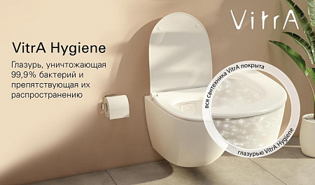 Унитаз-компакт VitrA Integra Square Open-Back 9833B003-7205 микролифт