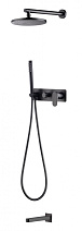 Душевой комплект Boheme Spectre 454-2-GM для ванны с душем, оружейная сталь