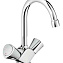 Смеситель Grohe Costa S 21257001 для раковины - фото 1