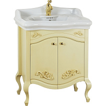 Тумба под раковину Migliore Impero 25974 70 2 двери, decape sabbia