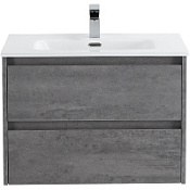 Тумба с раковиной BelBagno Kraft KRAFT-700-2C-SO-CG 70 Cemento Grigio