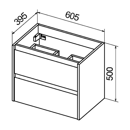 Тумба с раковиной BelBagno Kraft KRAFT 39-600/390-2C-SO-RNN 60 Rovere Nebrasca Nature