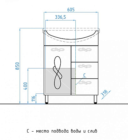 Тумба под раковину Style Line Венеция 65 3 ящика, белый