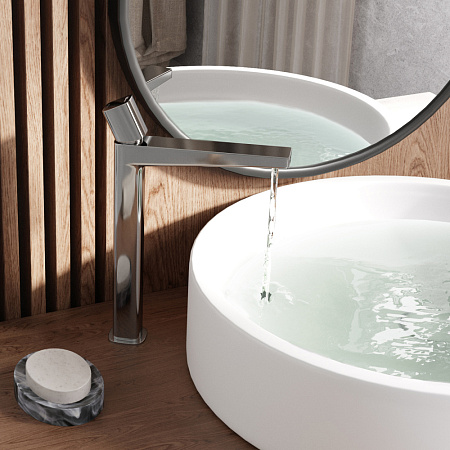 Смеситель WasserKRAFT Naab 8603H для раковины, хром