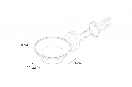 Мыльница Fixsen Europa FX-21808 хром