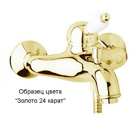 Душевой гарнитур Cezares Olimp KD 03/24