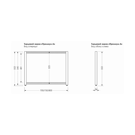 Панель боковая Aquanet Premium 00273286 80 белая