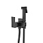Гигиенический душ со смесителем AQG Ares 34ARE0010520 черный матовый - фото 1