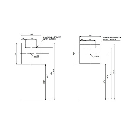 Зеркало Aquanet Оптима 00288964 70 белый матовый