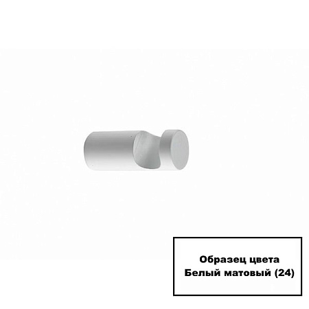 Полотенцедержатель Stil Haus Hashi HS07(24) белый матовый