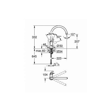 Смеситель Grohe BauCurve 31536001 для кухонной мойки