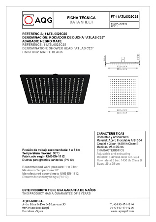 Душевой комплект AQG Alpha 19ALPEC21805 черный матовый