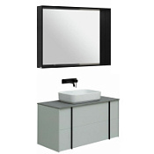 Мебель для ванной Allen Brau Reality 1.32007.PWM 100 папирус матовый