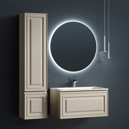 Тумба под раковину Sancos Very 80 VR80CE Beige Soft