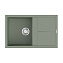 Кухонная мойка Omoikiri Sumi 79A-WG 50x79x20 Wind Green