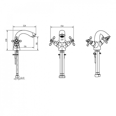 Смеситель Boheme Camelia 271-Camelia для раковины, хром