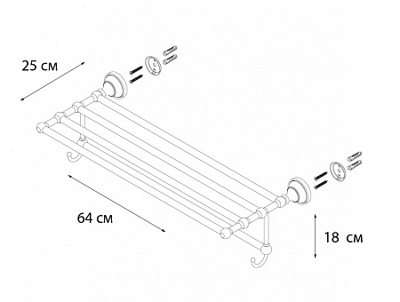 Полка для полотенец Fixsen Bogema Gold FX-78515G золото