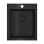 Кухонная мойка Omoikiri Akisame 41-GB 51x41x20 графит