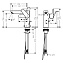 Смеситель Hansgrohe Talis Select E 71754000 для раковины, хром - фото 2
