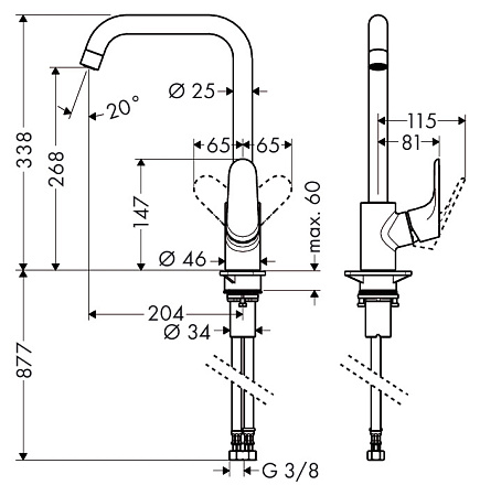 Смеситель Hansgrohe Focus 31820800 для кухонной мойки, нержавеющая сталь