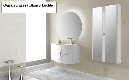 Мебель для ванной Cezares Sting 140 bianco lucido