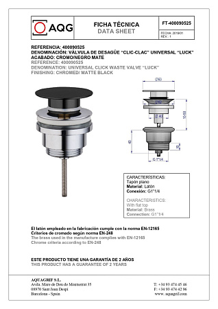 Донный клапан AQG 400090525 черный матовый