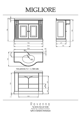 Столешница Migliore Ravenna 27078 120 daino reale