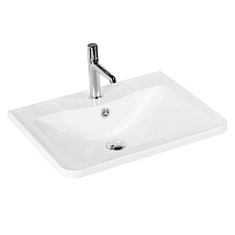 Раковина BelBagno BB700/455-LV-MR-ALR 70х45 белый