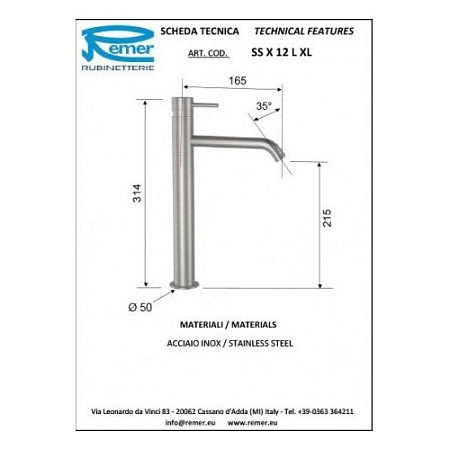 Смеситель Remer X Style Inox SSX12LXL для раковины, хром