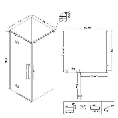 Душевой уголок Niagara Nova NG-2831-34BLACK 90x90x195 стекло тонированное/профиль черный матовый