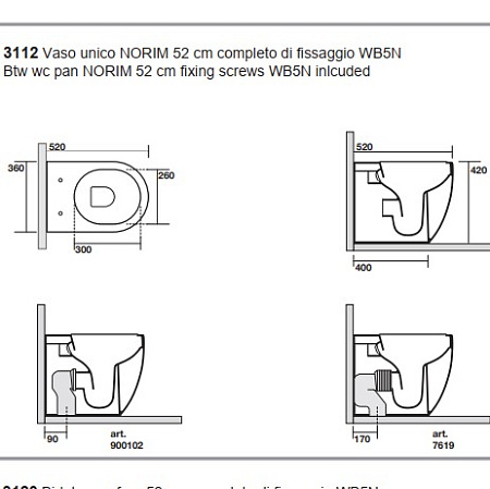 Чаша для унитаза приставного Kerasan Flo 311201 безободковый, белый