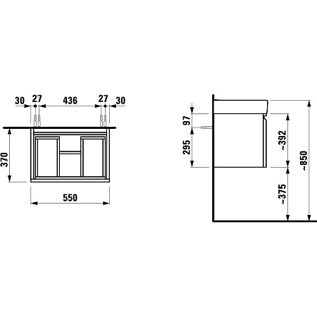 Тумба с раковиной Laufen Pro S 4.8303.2.095.463.1 60 белый матовый, 1 внутренний ящик и органайзер