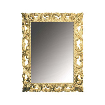 Зеркало Armadi Art NeoArt 515-G light 75х95 с подстветкой, эмаль, золото