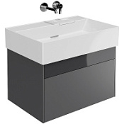Тумба под раковину Kerama Marazzi Logica LOG.70.2\ST 70 стальной серый