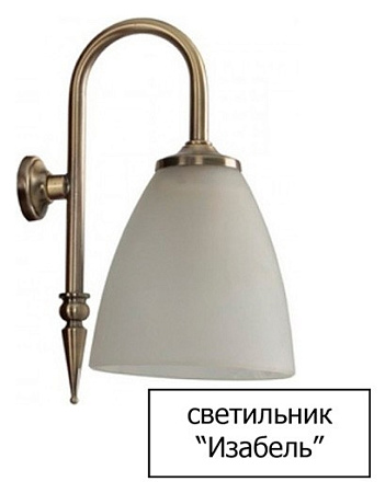 Зеркало Opadiris Тибет Z0000004191 70 беленый бук (белый, weiss)