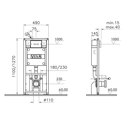 Комплект VitrA Metropole 9820B003-7201 4 в 1 
