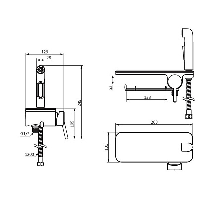 Гигиенический душ со смесителем Damixa Jupiter 773500001 хром