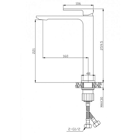 Смеситель BelBagno Luce LUC-LMC-CRM для раковины, хром