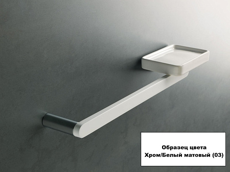 Полотенцедержатель Stil Haus Living LV45(03) хром/белый матовый
