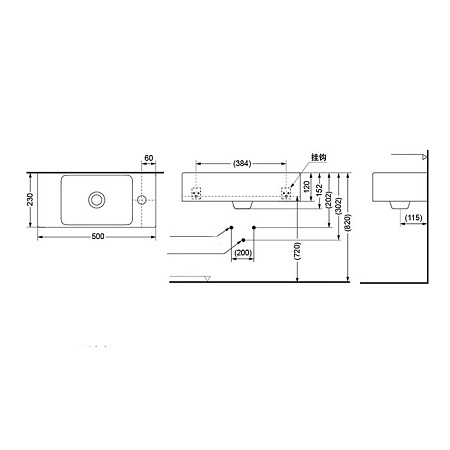 Раковина Toto CF LW1235B  50
