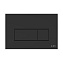 Кнопка смыва VitrA Root Square 740-2311 черный матовый