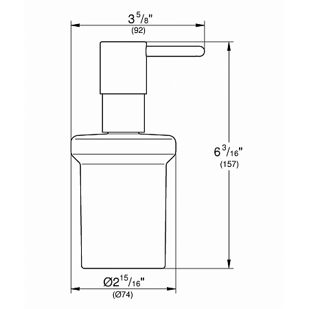 Дозатор Grohe Essentials 40394GL1 холодный рассвет