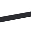 Полотенцедержатель Allen Brau Infinity 6.21011-31 черный матовый - фото 1