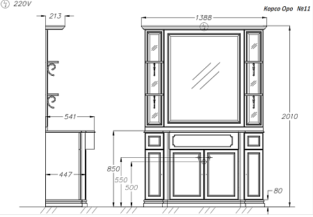 Тумба с раковиной Opadiris Корсо-оро №11 00-00000627 89 светлый орех (Р10)