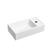 Раковина подвесная Ceramica Nova Element CN6051LMW 40.7x21.7x10 белый матовый