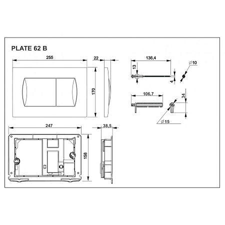 Кнопка смыва Roca Active 62B 8901160B6 черный матовый