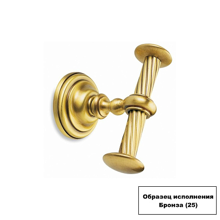 Полотенцедержатель Stil Haus Giunone G69D(25) бронза