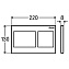 Кнопка смыва Viega Visign for Style 21 773250 белая - фото 3