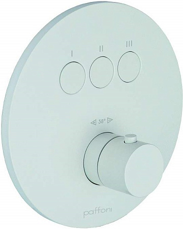 Смеситель Paffoni Compact Box CPT019BO для душа, белый